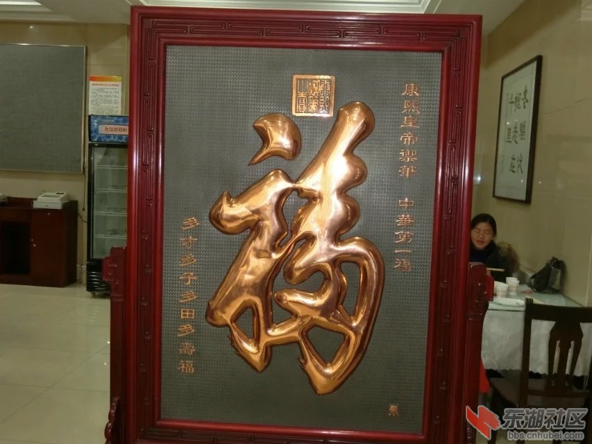 CIMG1583.jpg