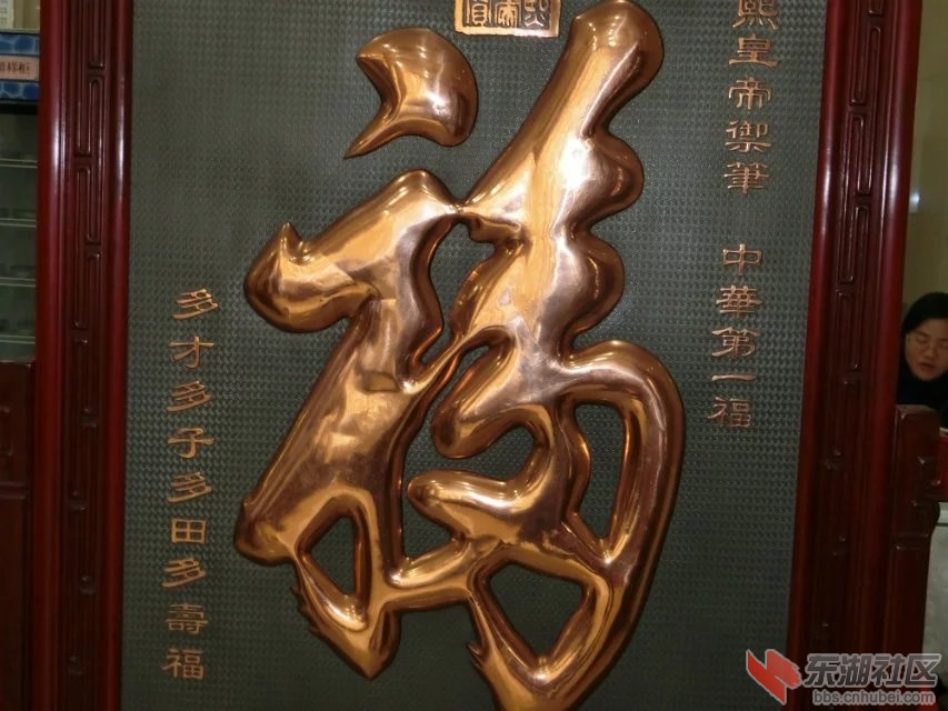 CIMG1584.jpg