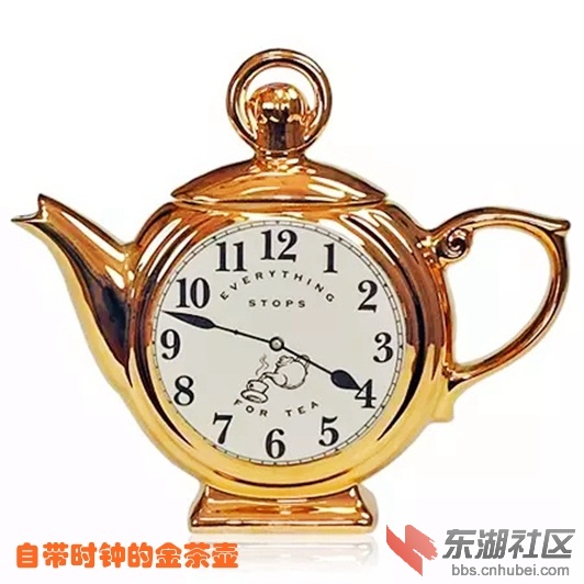 2自带时钟的金茶壶.jpg
