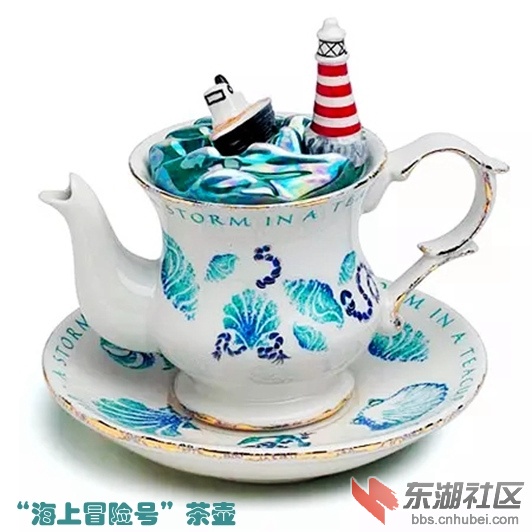 6“海上冒险号”茶壶.jpg