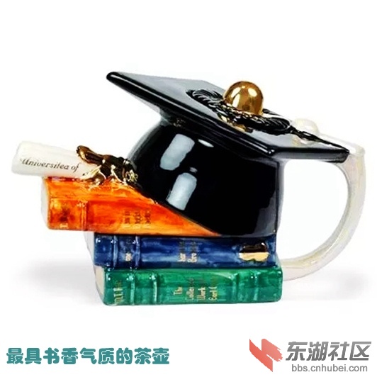 9最具书香气质的茶壶.jpg