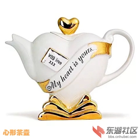10心形茶壶.jpg