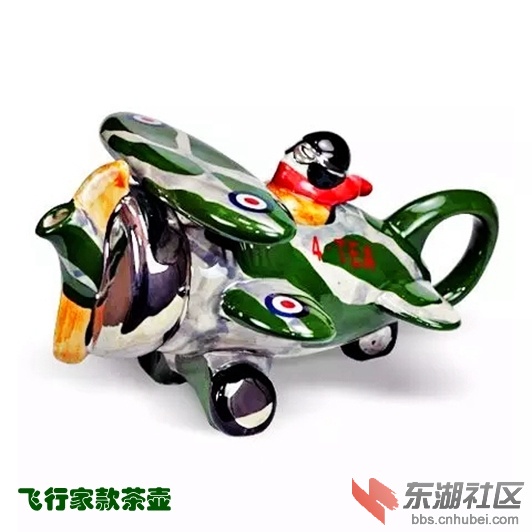 21飞行家款茶壶.jpg