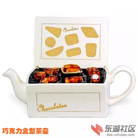 20巧克力盒型茶壶.jpg