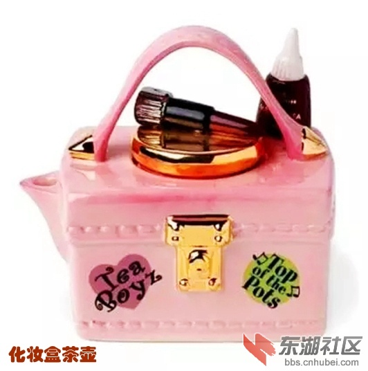 24化妆盒茶壶.jpg