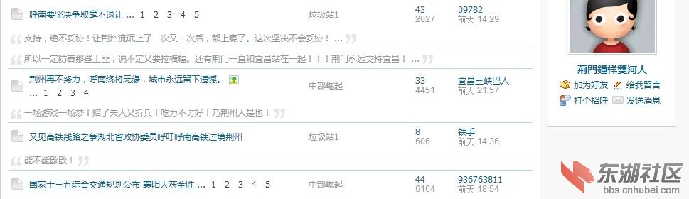 举报3.jpg
