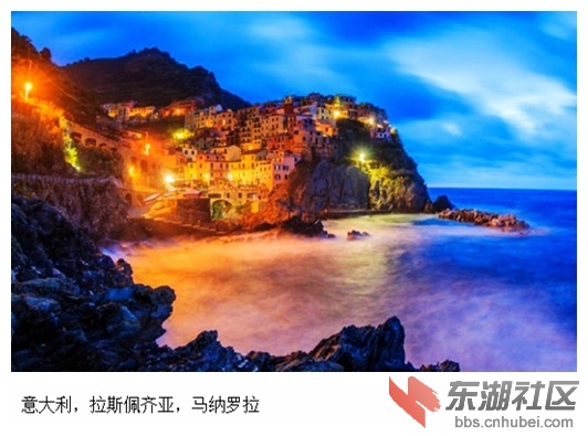 03意大利，拉斯佩齐亚，马纳罗拉.jpg