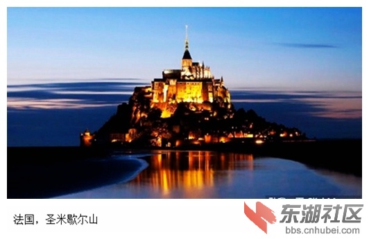 016法国，圣米歇尔山.jpg