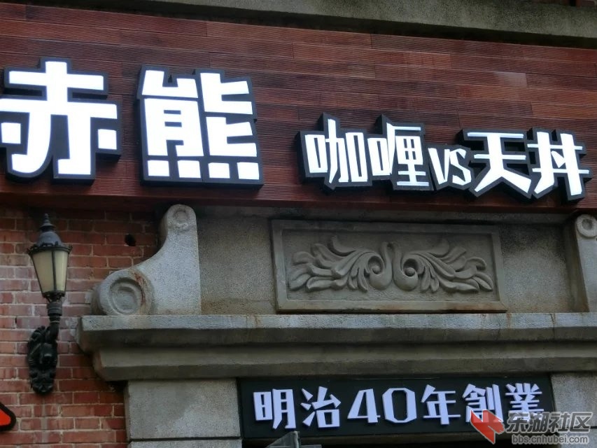 CIMG5138.jpg