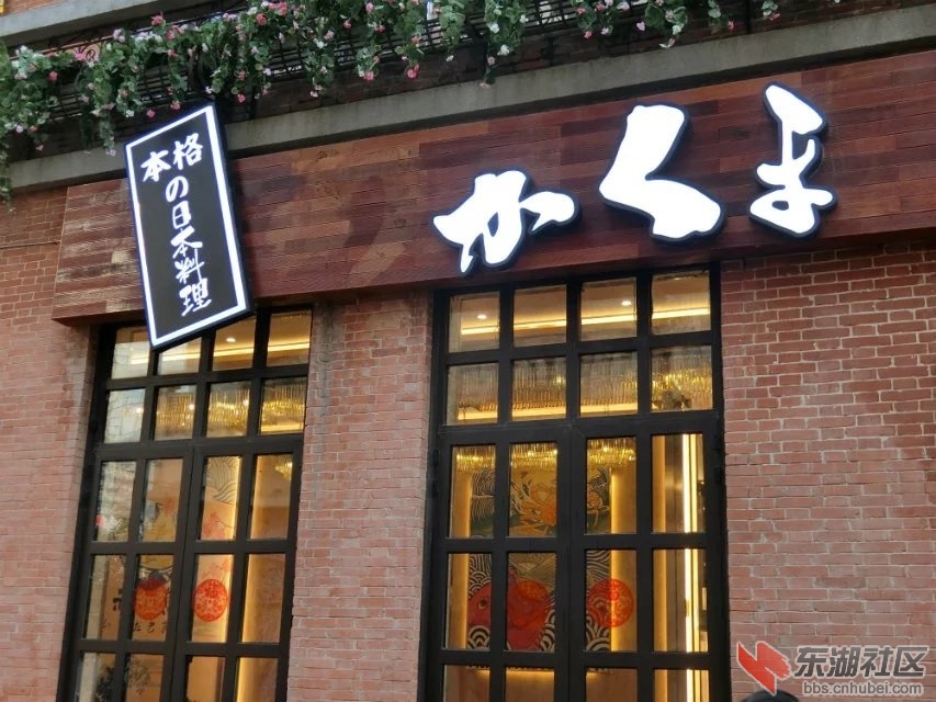 CIMG5140.jpg