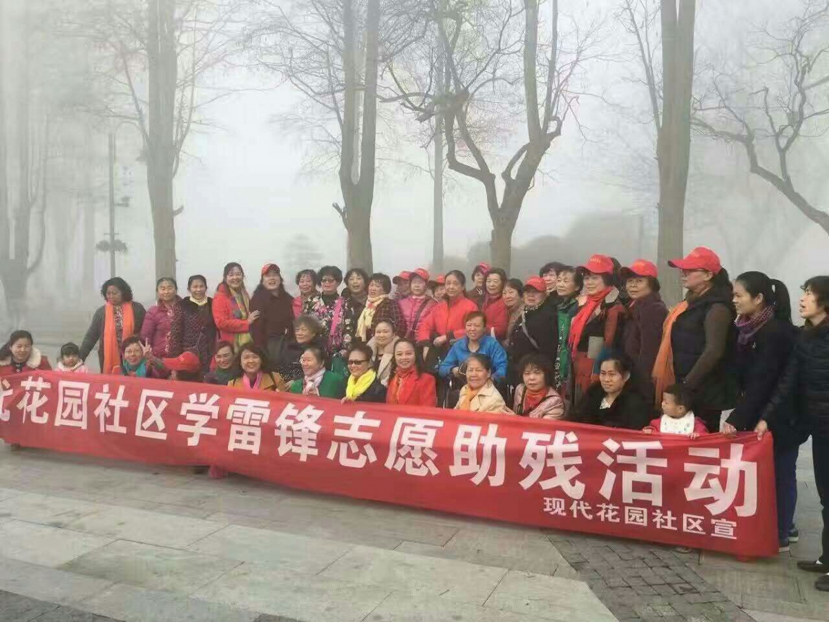 绿道活动.jpg