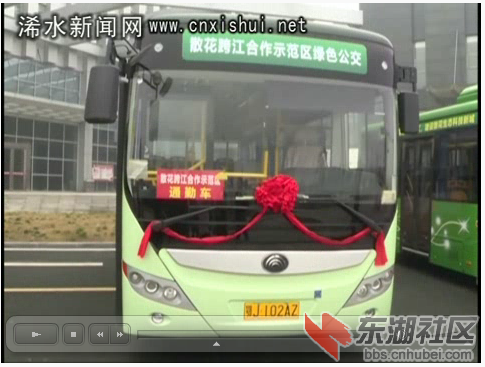 傲游截图20170308081930.png