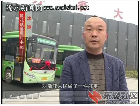 傲游截图20170308082128.png