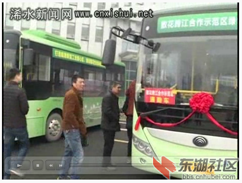 傲游截图20170308082150.png