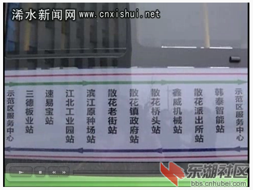 傲游截图20170308082212.png