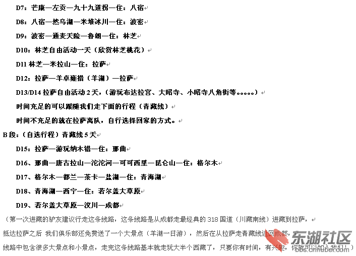 113557piggxp6sfxcpxfwf.png