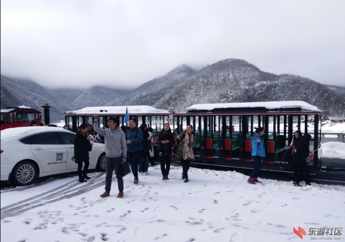 抵达大九湖湿地馆