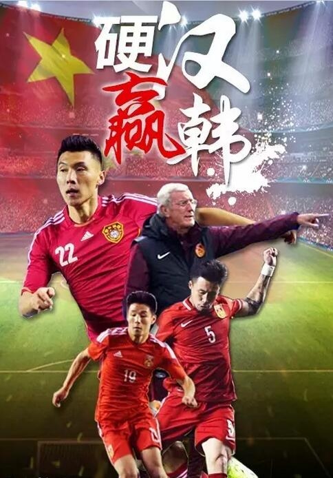 QQ截图20170324090108.jpg