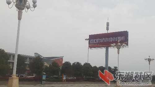 20170322_181116.jpg