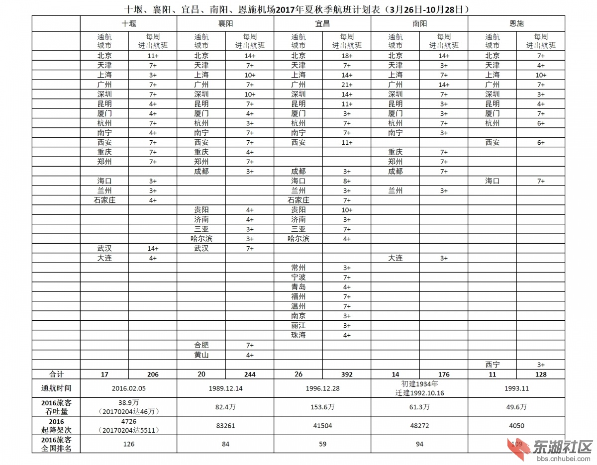 对比2.jpg