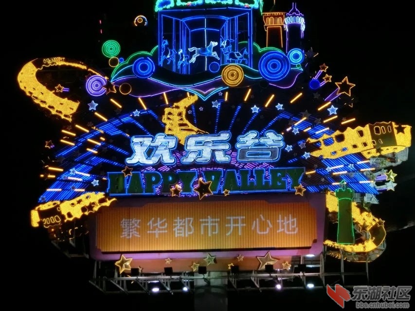 CIMG6733.jpg