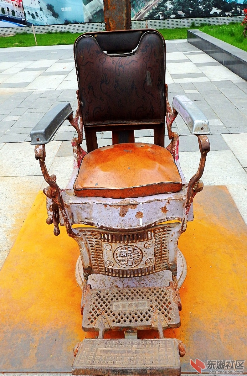 P3281588_conew1.JPG