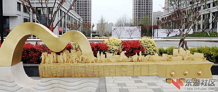 P3281611_conew1.JPG