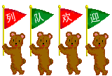 115454c6a3f04d5887cba4d47ff5f8c4.gif