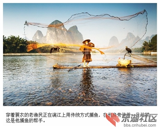 01穿着蓑衣的老渔民.jpg