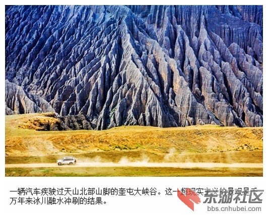 07一辆汽车疾驶.jpg
