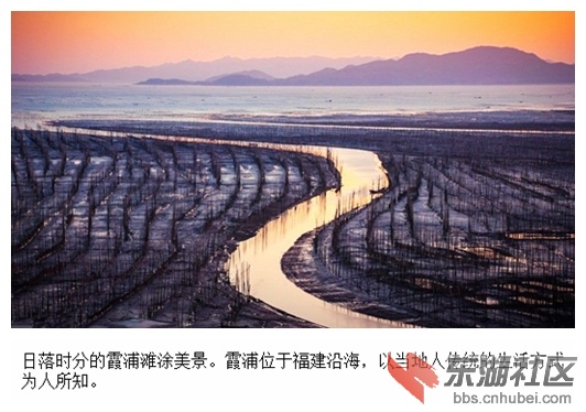 09日落时分的霞浦.jpg