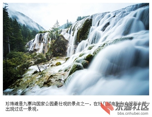 017珍珠滩.jpg