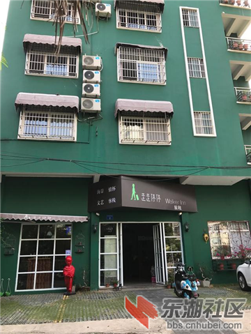 新建 Microsoft Word 文档 (2)2979.png