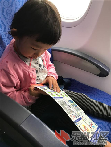 新建 Microsoft Word 文档 (2)10918.png