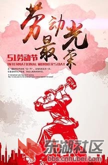 360截图20170413201501609.jpg