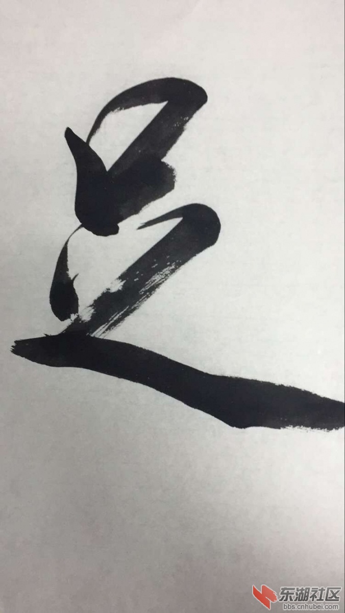 足.jpg