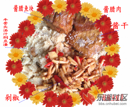QQ截图20170418005746_conew2.png