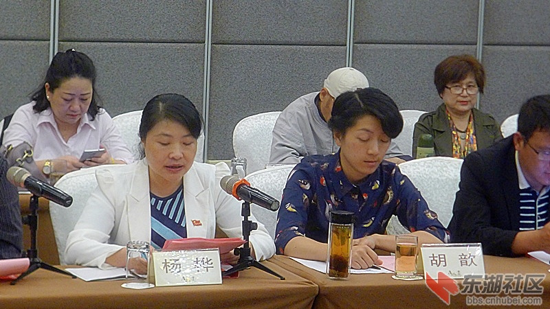P2330941.JPG