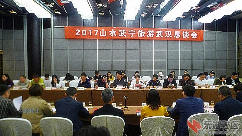 P2330947.JPG