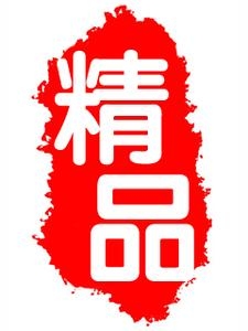 u=603999768,2289410289&amp;fm=23&amp;gp=0.jpg