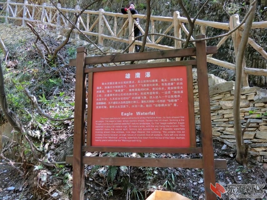 CIMG1648.jpg