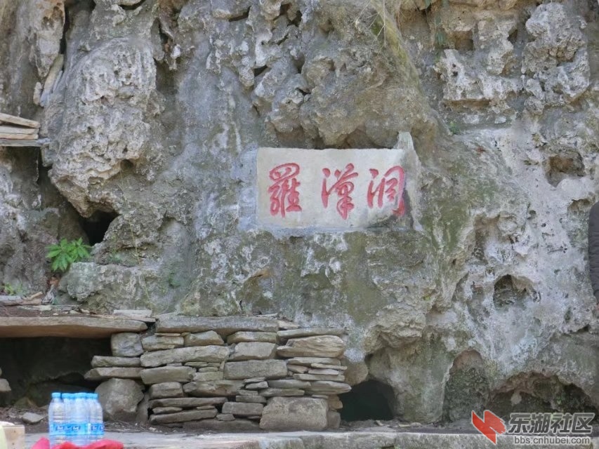 CIMG1668.jpg