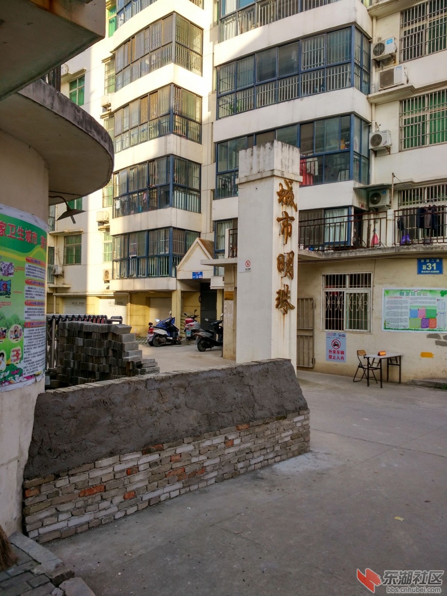IMG_20170422_065933_HDR_副本.jpg
