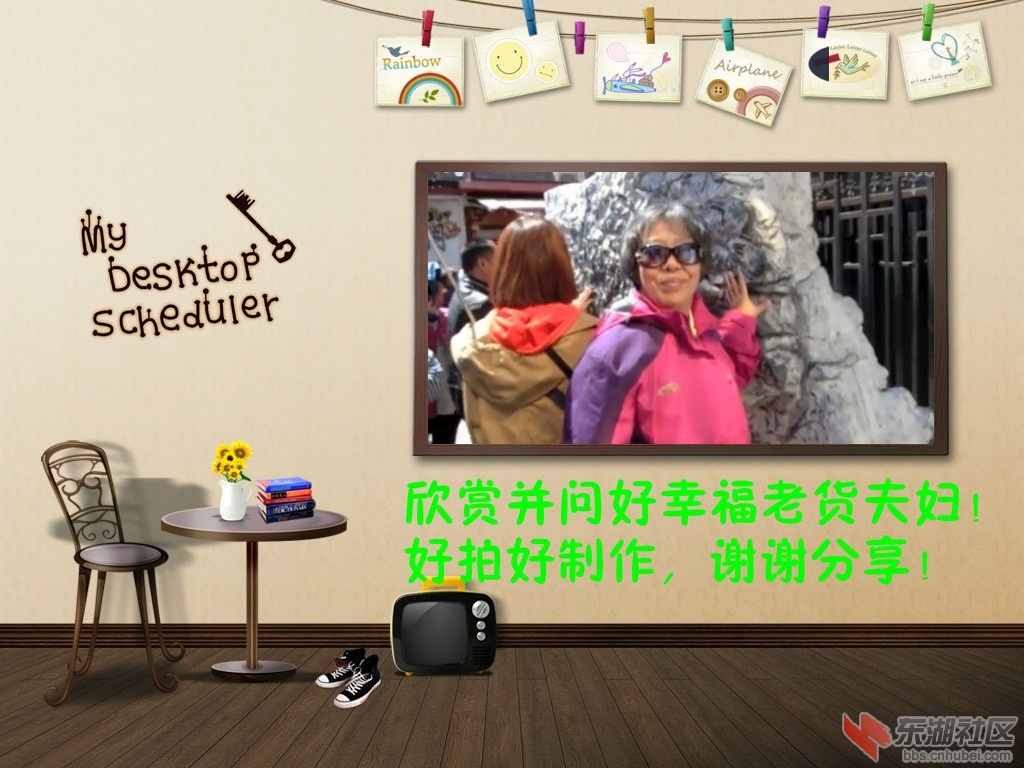 搜狗截图17年04月27日0707_3_meitu_1.jpg