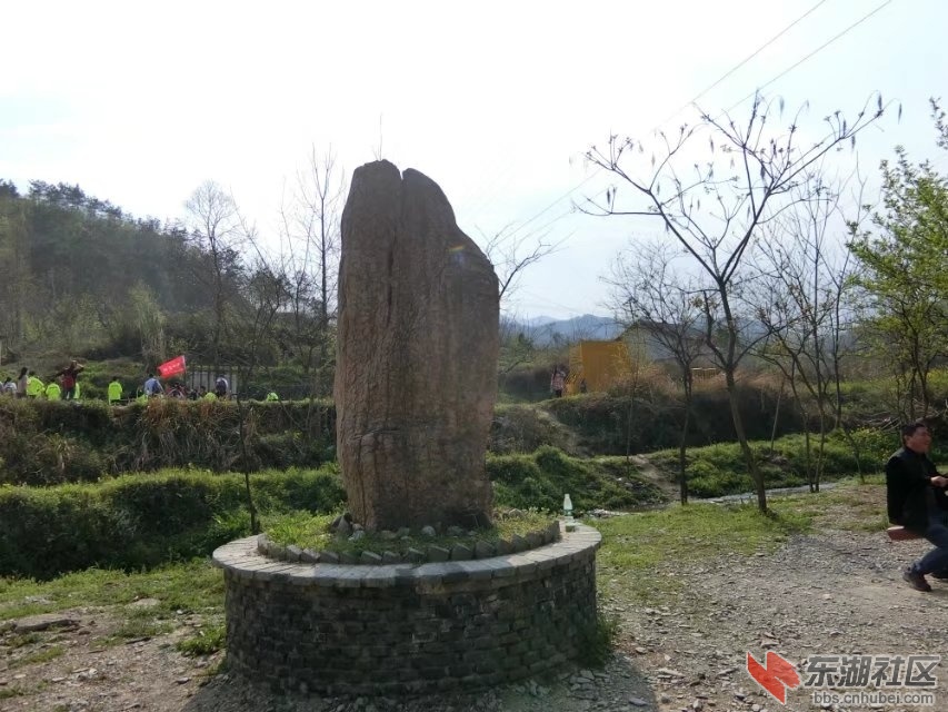 CIMG1838.jpg