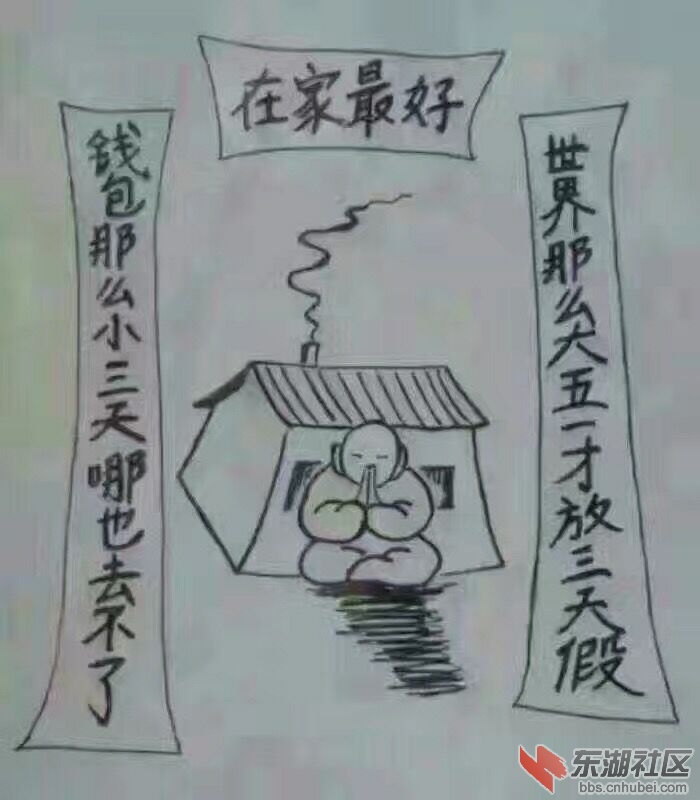 QQ图片20.jpg
