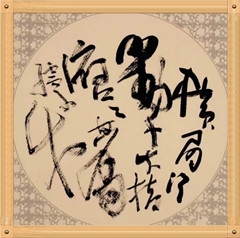 psb (2)_副本_副本.jpg