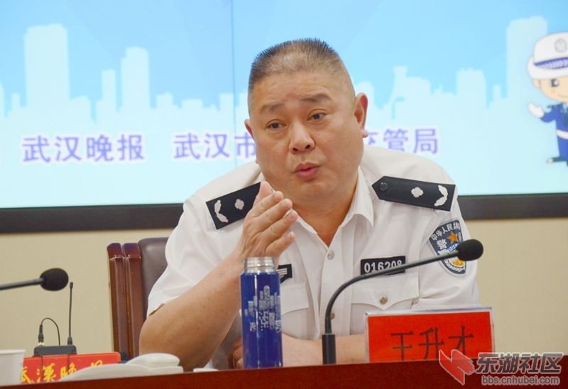 把脉交通“疑难杂症” 196_副本.jpg