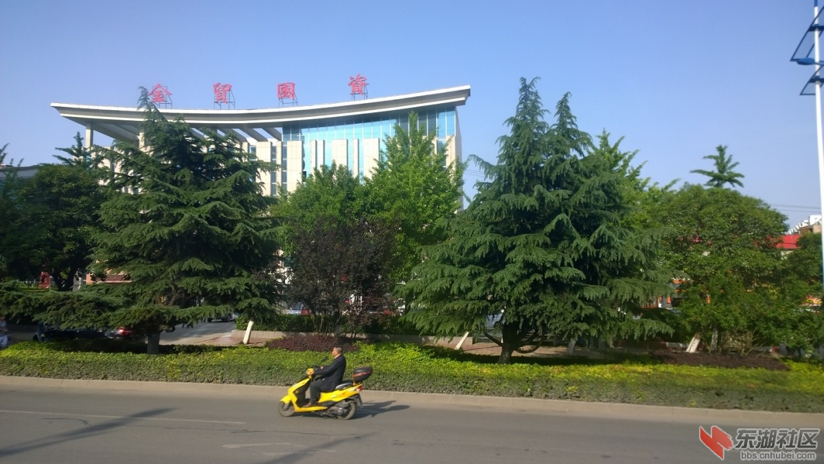 掇刀3.jpg
