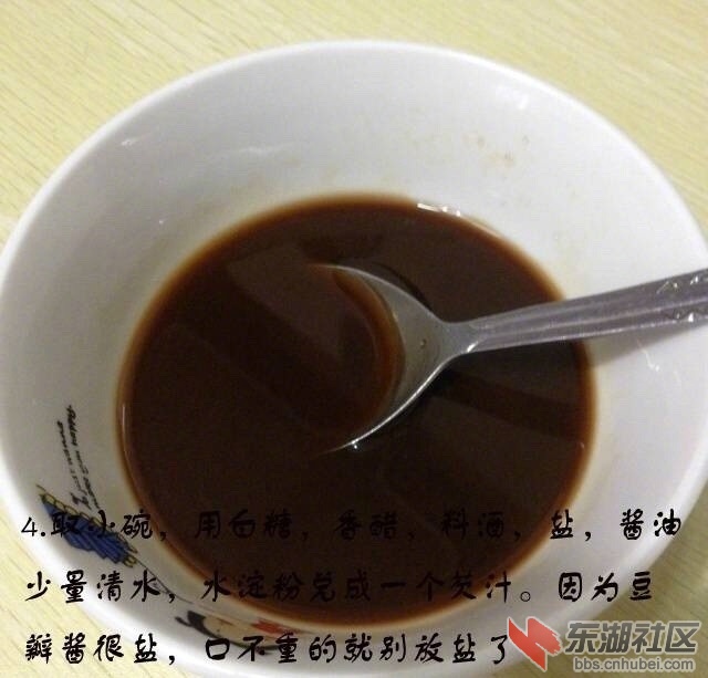 9b9f25c6ly1ff0zg6chcaj20hs0h13zu.jpg